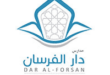 مدارس دار الفرسان الأهلية