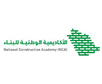 الأكاديمية الوطنية للبناء