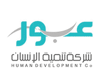 شركة تنمية الإنسان