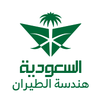 السعودية لهندسة وصناعة الطيران