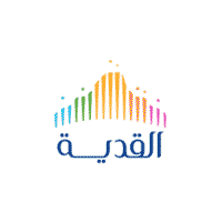 شركة القدية للاستثمار