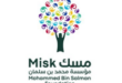 مؤسسة مسك