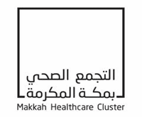 تجمع مكة المكرمة الصحي