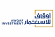 شركة أوقاف للاستثمار
