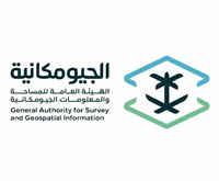 الهيئة العامة للمساحة