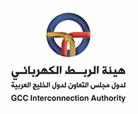 هيئة الربط الكهربائي الخليجي