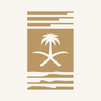 الهيئة الملكية لمحافظة العلا