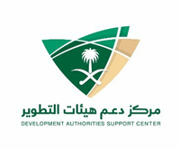 مركز دعم هيئات التطوير