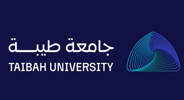 جامعة طيبة