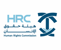 هيئة حقوق الإنسان