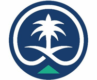 المركز الوطني للتنافسية