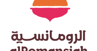 مطاعم الرومانسية