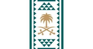 مركز الإقامة المميزة