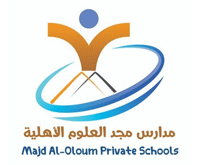 مدارس مجد العلوم الأهلية