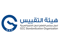 هيئة التقييس الخليجية