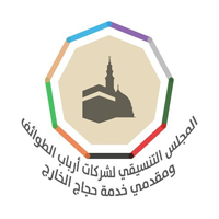 المجلس التنسيقي لشركات أرباب الطوائف