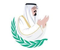 مؤسسة الملك عبدالله الإنسانية