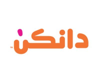 دانكن السعودية