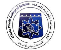 كلية الباحة الأهلية للعلوم