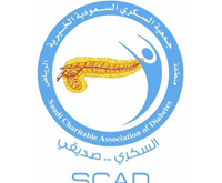 جمعية السكري السعودية