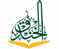 مدارس الخندق