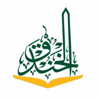 مدارس الخندق