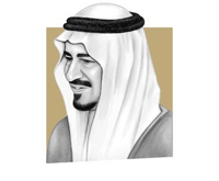 مؤسسة الملك خالد