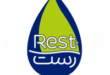 شركة مياه رست